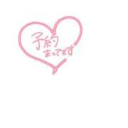 ヒメ日記 2025/07/03 16:51 投稿 中山　優香 30・40・50代☆人妻熟女コレクション