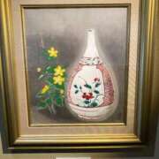 ヒメ日記 2025/04/29 08:38 投稿 弥生（やよい） エッチな熟女(熊谷)