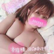 ヒメ日記 2025/06/02 13:05 投稿 ゆえ 新宿本店 ぽちゃカワ女子専門店