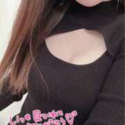 ヒメ日記 2025/04/20 08:47 投稿 黒沢 玲奈 こあくまな熟女たち 広島店（KOAKUMAグループ）