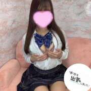 ヒメ日記 2025/04/17 17:36 投稿 あゆか イクイクサークル鶯谷店