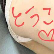 ヒメ日記 2025/03/29 15:38 投稿 宮崎透子 五十路マダムエクスプレス船橋店(カサブランカグループ)