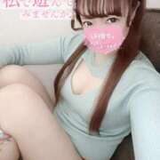 ヒメ日記 2025/03/02 23:46 投稿 星見 新宿人妻城