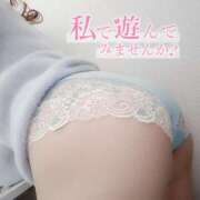 ヒメ日記 2025/03/03 22:52 投稿 星見 新宿人妻城