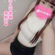 ヒメ日記 2025/03/12 20:20 投稿 星見 新宿人妻城