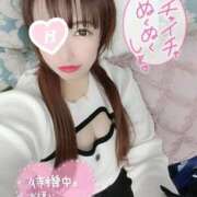 ヒメ日記 2025/03/15 20:05 投稿 星見 新宿人妻城