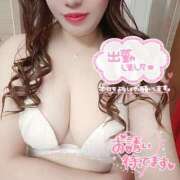 ヒメ日記 2025/03/16 21:03 投稿 星見 新宿人妻城