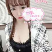 ヒメ日記 2025/03/18 20:22 投稿 星見 新宿人妻城