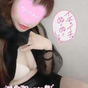 ヒメ日記 2025/04/10 20:00 投稿 星見 新宿人妻城