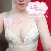 ヒメ日記 2025/04/11 11:37 投稿 星見 新宿人妻城