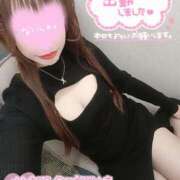 ヒメ日記 2025/04/25 12:29 投稿 星見 新宿人妻城