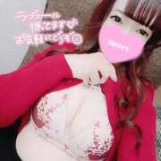 ヒメ日記 2025/05/04 02:03 投稿 星見 新宿人妻城