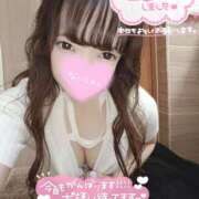 ヒメ日記 2025/05/13 19:50 投稿 星見 新宿人妻城