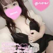 ヒメ日記 2025/05/20 19:29 投稿 星見 新宿人妻城