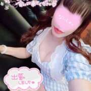 ヒメ日記 2025/09/26 22:15 投稿 星見 新宿人妻城