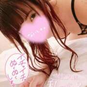 ヒメ日記 2025/09/27 22:36 投稿 星見 新宿人妻城