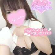 ヒメ日記 2025/10/03 21:50 投稿 星見 新宿人妻城