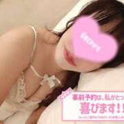 ヒメ日記 2025/10/15 17:32 投稿 星見 新宿人妻城