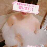 ヒメ日記 2025/10/20 15:54 投稿 星見 新宿人妻城