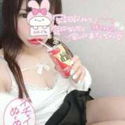 ヒメ日記 2025/11/04 12:24 投稿 星見 新宿人妻城