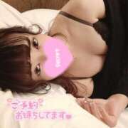 ヒメ日記 2025/11/09 17:24 投稿 星見 新宿人妻城