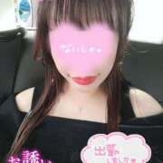 ヒメ日記 2025/11/11 10:11 投稿 星見 新宿人妻城