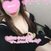 ヒメ日記 2025/11/11 12:46 投稿 星見 新宿人妻城