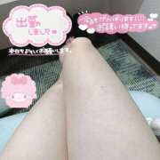 ヒメ日記 2025/11/24 23:01 投稿 星見 新宿人妻城