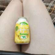 ヒメ日記 2025/11/25 03:10 投稿 星見 新宿人妻城