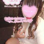 ヒメ日記 2025/11/25 22:50 投稿 星見 新宿人妻城