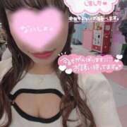 星見 出勤しました🩷 新宿人妻城