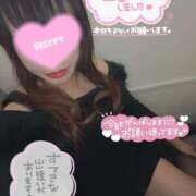 ヒメ日記 2025/12/09 11:30 投稿 星見 新宿人妻城