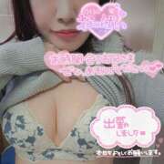 ヒメ日記 2026/01/24 20:26 投稿 星見 新宿人妻城