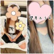 ヒメ日記 2025/05/02 12:34 投稿 望月ふうか 扉の向こう側