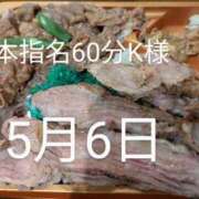 ヒメ日記 2025/05/10 01:23 投稿 ゆりか クラブKG