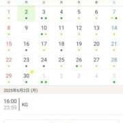 ヒメ日記 2025/05/28 08:45 投稿 ゆりか クラブKG