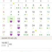 ヒメ日記 2025/07/01 23:30 投稿 ゆりか クラブKG