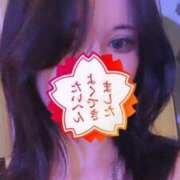 ヒメ日記 2025/08/26 05:13 投稿 ゆりか クラブKG