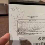 ヒメ日記 2026/02/03 07:43 投稿 ゆりか クラブKG