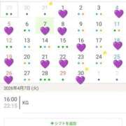 ゆりか 4月💜出勤予定💜 クラブKG