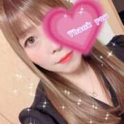 ヒメ日記 2026/01/27 20:46 投稿 はづき イクイクサークル鶯谷店