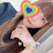 ヒメ日記 2026/05/28 11:36 投稿 はづき イクイクサークル鶯谷店