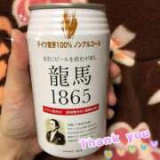 ヒメ日記 2026/06/05 22:36 投稿 はづき イクイクサークル鶯谷店