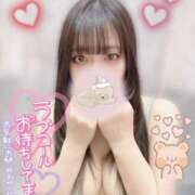 ヒメ日記 2025/05/08 01:46 投稿 きてぃー イクイクサークル鶯谷店