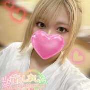 ヒメ日記 2025/08/07 04:26 投稿 きてぃー イクイクサークル鶯谷店