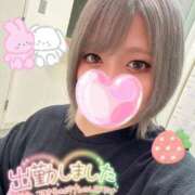 ヒメ日記 2025/08/11 03:16 投稿 きてぃー イクイクサークル鶯谷店