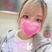 きてぃー ひよってるやついる？ イクイクサークル鶯谷店