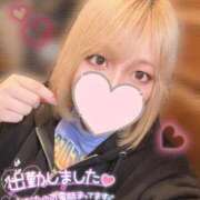 きてぃー 九九八十八！！ イクイクサークル鶯谷店