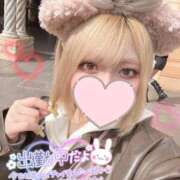 きてぃー 男とはなんぞや………！ イクイクサークル鶯谷店