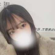 ヒメ日記 2026/01/20 00:56 投稿 なこ 隙のあるエステ